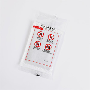 Vente Flash : Pochette Chauffante Portable en Métal avec Sac – Livraison Rapide – Direct Usine Chine - Product Image 1