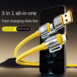 Cavo Dati Quattro-in-Uno da 240W per Ricarica Rapida, Compatibile con Connettori Type-C per iPhone 15, Supporta Trasferimento Dati Veloce - Product Image 2