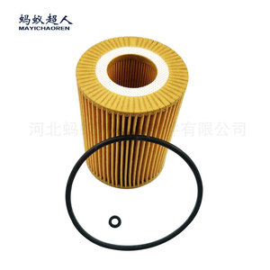 Filtro de aceite Mercedes-Benz A6421800009 para GLE GL Clase G con junta tórica tamaño estándar - Product Image 1