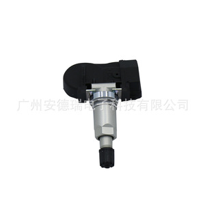 Tire Pressure Sensor 42753TG7A51 External For Honda Pilot <b>TPMS</b> System Car Use - Product Image 5