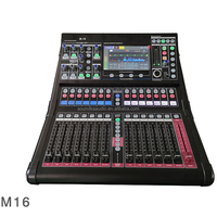Console de mixage audio numérique 16 canaux M16, en plastique, sans fil, compatible Windows/PC/Android/iOS, écran tactile TFT 7 pouces (1024x600)