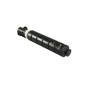 <span class=keywords><strong>Toner</strong></span> per <span class=keywords><strong>Fotocopiatrice</strong></span> NPG-73 Compatibile <span class=keywords><strong>con</strong></span> Ricoh IR-ADV 4751/4745/4735/4725/4551 IR-ADV 4545/4535/452 - Product Image 5