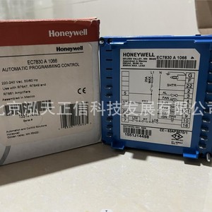 Contrôleur de combustion Honeywell EC7830A1066 - Produit authentique. Demandez un devis séparément. - Product Image 3