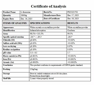 थोक मूल्य एल-त्रियोनिन खाद्य ग्रेड 99% - Product Image 4