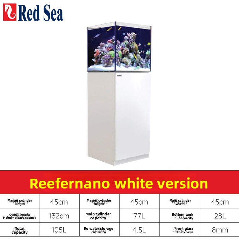 Reefer NANO White
