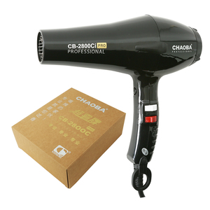 <span class=keywords><strong>Secador</strong></span> de Pelo Iónico Profesional CB-2800CiPRO, Motor BLDC de 2000W-2200W para Uso en Salón, <span class=keywords><strong>Secador</strong></span> de Cabello Profesional - Product Image 2