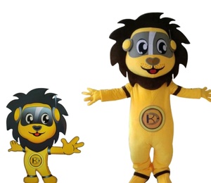 ตุ๊กตาเสือสั่งทำพิเศษจาก CustomPlushMaker ชุดมาสคอตสัตว์นุ่มพิเศษ ตุ๊กตาปักลาย ของขวัญวันเกิด - Product Image 1
