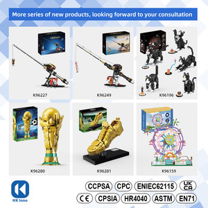 Adorno Creativo del Premio Bota de Oro del <span class=keywords><strong>Campeonato</strong></span> <span class=keywords><strong>Mundial</strong></span> de Fútbol, Modelo de Bloques de Construcción de la Copa Hércules, Set de Juguetes de Fútbol para Regalo - Product Image 6