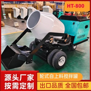 Camion bétonnière HIGHTOP, petit, hydraulique, auto-chargeur, tout-terrain - Product Image 4