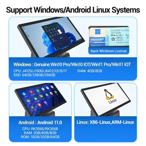 เครื่องบันทึกเงินสดระบบแอนดรอยด์ POS ขนาด 15.6 นิ้ว แบบ All-in-One พร้อมเครื่องอ่าน NFC เครื่องพิมพ์ 58 มม. ระบบสแกนบาร์โค้ด ระบบขายหน้าร้าน - Product Image 4