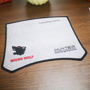 Alfombrilla de ratón para juegos Micro Wolf Hunter, 250x210 mm, superficie de precisión, material de goma - Product Image 1