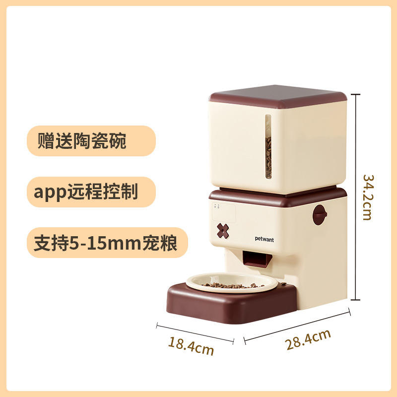 Divertente colore retrò