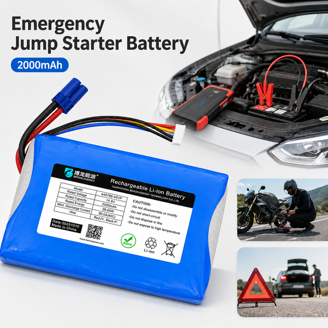 Jump Starter Lithium Battery 14.8V 2000mAh 40C for Emergency Car Charge Peak 80A 446788 boost Jump Starter
