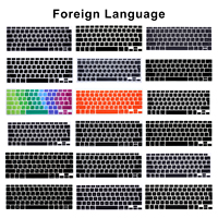 Couverture de peau de clavier d'ordinateur portable de silicone pour Macbook A1466 A1369 A1278 A1286 A1502 A1425 A1398