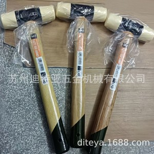 ค้อนยางหัวไนลอน รุ่น 70 ด้ามอลูมิเนียมอัลลอยด์ สำหรับติดตั้งกระเบื้อง ทนทาน - Product Image 2