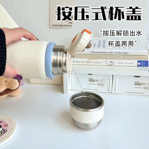 Nice Days Insulated Water Bottle 500Ml Stainless Steel Portable For Students School Use - Product Image 4