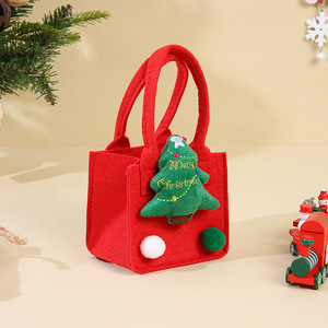 Hot Sale Custom Colored Christmas <strong>Gift</strong> Packaging <strong>Small</strong> Tote Bag <strong>Gift</strong> <strong>Box</strong> for Kids Handbag Animal Prints for Candy - Product Image 2