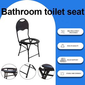 Fabricant de meubles, vente en gros directe, siège de toilette pliable moderne en métal antidérapant, chaise de soins pour personnes âgées, salle de bain limitée - Product Image 3