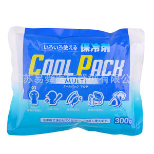 แพ็คน้ำแข็งเม่น 18.5x12.5 ซม. สำหรับเก็บความเย็นในกล่องอาหารกลางวันและขวดน้ำ - Product Image 5