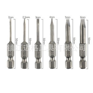 Flathead <b>Screwdriver</b> <b>Bits</b> <b>Set</b> 4pc 100mm 6pc 50mm S2 Alloy Steel Industrial Grade - Product Image 4