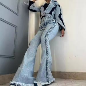 Nouvel Arrivage Ensemble en Jean de Haute Qualité pour Femme, Veste Décontractée à Empiècements et Jean Évasé en Denim Délavé à l'Acide, Tenue en Jean pour Femme - Product Image 1