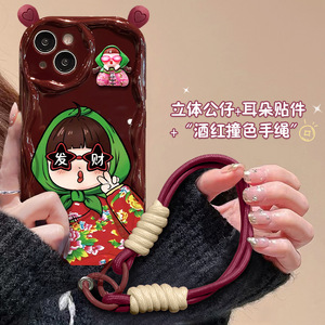 เคสโทรศัพท์มือถือ TPU สำหรับ <span class=keywords><strong>iPhone</strong></span> 6 7 8 x XR <span class=keywords><strong>XS</strong></span> 11 12 14 15 16 17 PRO MAX - Product Image 3