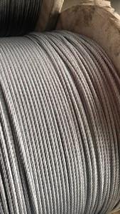 فولاذ DIN3055 + 6x7 + FC - Product Image 5