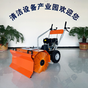 Soplador de Nieve Autopropulsado Compacto de 6.5hp, Máquina Automática Eléctrica/Manual para Caminos y Granjas - Product Image 4
