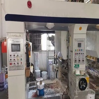 Machine de laminage à sec d'occasion de 2019, largeur 800, machine de laminage à sec d'occasion