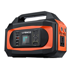 Basen 110V220V太陽エネルギーシステムキャンプポータブル発電所500w - Product Image 1
