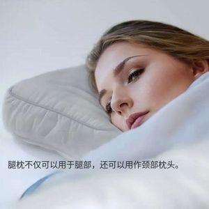 Adjustable Knee Pillow For Side Sleepers Maternity Use Memory Foam Support Cushion Rectangle Shape Minimalist Design - Product Image 5