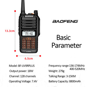 Étanche IP67 <span class=keywords><strong>Baofeng</strong></span> UV-9R plus VHF UHF talkie-walkie double bande HAM Radio <span class=keywords><strong>UV9R</strong></span> plus radio mobile numérique portable - Product Image 4