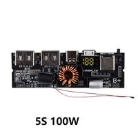 QC4.0 QC3.0 LED Double USB PD Charge Rapide 5A 100W /Type-C USB Mobile Power Bank 18650 Module de Charge