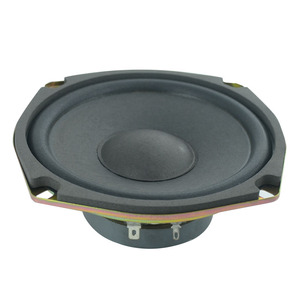 Fuwei 5 Inch Công Suất Cao Xe Loa 300 Watts Max 12V 4 Ohm Bass <span class=keywords><strong>Woofer</strong></span> Chất Lượng Tốt Hệ Thống Âm Thanh Cho Xe Ô Tô - Product Image 3