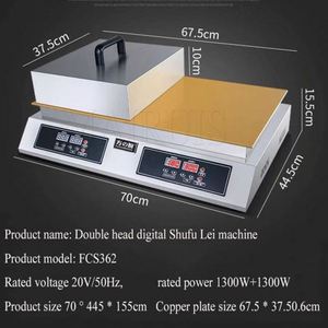 Souffle <b>Machine</b> 110V/220V Commercial Digital Display Souffle <b>Machine</b> Soft Japanese Souffle <b>Pancake</b> <b>Machine</b> - Product Image 2