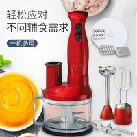 Groothandel 7 In 1 Elektrische Keukenmachine Multifunctioneel Met Chopper Blender Grinder Groente Thuisgebruik Keuken Snel Eenvoudig Schoon Te Maken