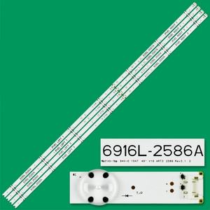 6916L-2588A 6916L-2586A ไฟแบคไลท์ LED สำหรับทีวี HX-NO.2289 49'v16 ART3ใช้กับทีวีขนาด49นิ้วได้8ชิ้น/เซ็ต - Product Image 2