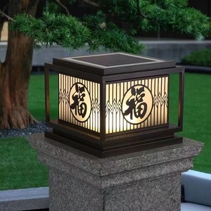 ไฟเสาโซลาร์เซลล์ LED อลูมิเนียมอัลลอย IP65 Ra80 แสงวอร์มไวท์ 3500K โคมอะคริลิค ปรับความสว่างได้ ติดตั้งภายนอกอาคาร ใช้งานได้นาน 50000 ชั่วโมง - Product Image 1