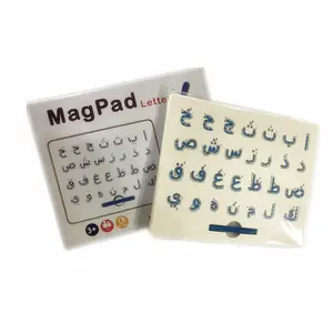 Almofada magnética para tablet, brinquedos árabes para desenho, quadro magnético para crianças