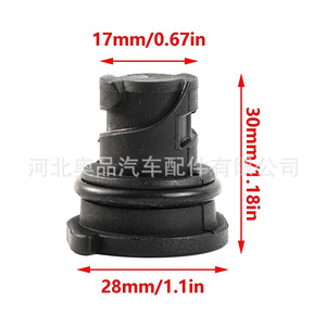 Oil Pan Drain <b>Plug</b> For Ford Buick Chevrolet Cadillac GM Plastic Nylon POMPP <b>Replacement</b> Part - Product Image 2