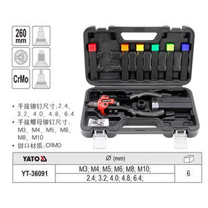 YATO Manual Riveting Gun <b>Rivet</b> <b>Nut</b> 3.2 Mm Steel YT-36091 - Product Image 2
