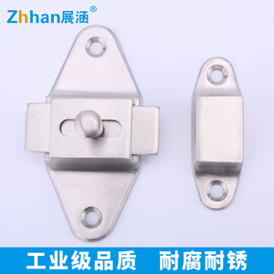 Pestillo de Puerta Zhan Han de Acero Inoxidable 304, Perno de Alta Resistencia Fundido con Precisión para Puerta de Baño - Product Image 4