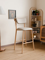 Chaise de bar moderne et légère en métal et en fer Tabouret haut pour le salon, la cuisine et le bureau.