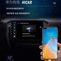 Amélioration audio pour voiture BYD Dolphin, Song PLUS, Qin L avec haut-parleurs Harman Kardon de 6,5 pouces (mid-bass et tweeter)