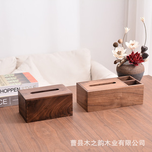 Boîte à mouchoirs en bois de noyer noir avec compartiment de rangement pour salon ou bureau - Product Image 5