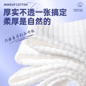 LMLTOP Serviette faciale suspendue 350g en fibre de coton 3 couches, douce, jetable, à dérouler, fixation murale, rouleau standard - Product Image 5