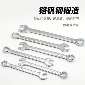 Dual Purpose Wrench 30mm Metric Open End Box Wrench Industrial Grade CrV Steel Automotive Hardware Tool - Product Image 4