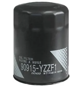 机油滤清器汽车机油滤清器制造商供应商厂家直销OEM 90915-YZZF1