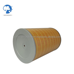 ตัวกรองอากาศ Mengma 25100015-002 พร้อมตัวแยกน้ำมันสำหรับเครื่องอัดอากาศแบบสกรูอุตสาหกรรม สภาพใหม่ พร้อมมอเตอร์ ได้รับการรับรองมาตรฐาน ISO 9001 - Product Image 1