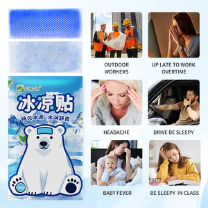 Nouveaux produits : <span class=keywords><strong>Patch</strong></span> rafraîchissant anti-fièvre au menthol pour la somnolence en classe, pour les longues nuits et les heures supplémentaires, <span class=keywords><strong>patch</strong></span> rafraîchissant effet glace - Product Image 4